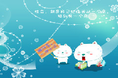 桂林銀行信用卡逾期了幾天怎么辦？補救方法一次說清