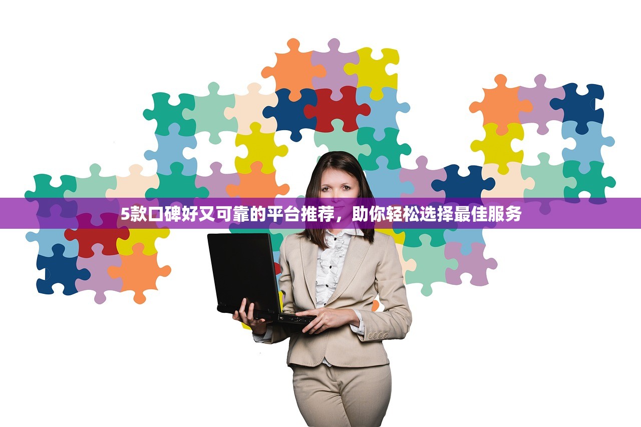 如何避免工商逾期年檢問題？這3個方法老板必看