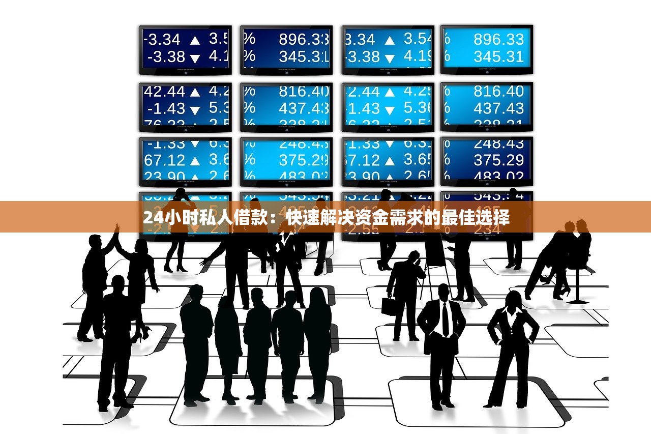 哪些下款口子是真的？實測5個正規平臺避坑指南