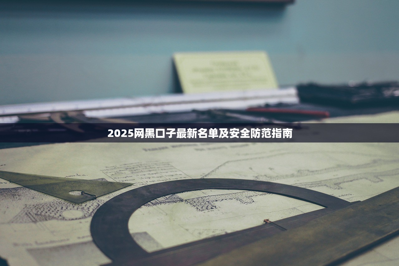 武漢公積金借款的口子有哪些？這些渠道你知道嗎？