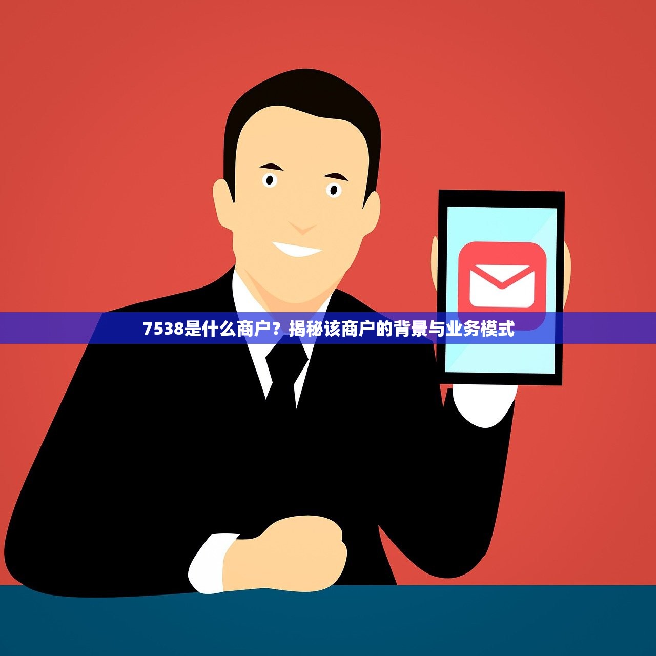 支付寶借錢口子有哪些？這幾個(gè)渠道靠譜又方便！