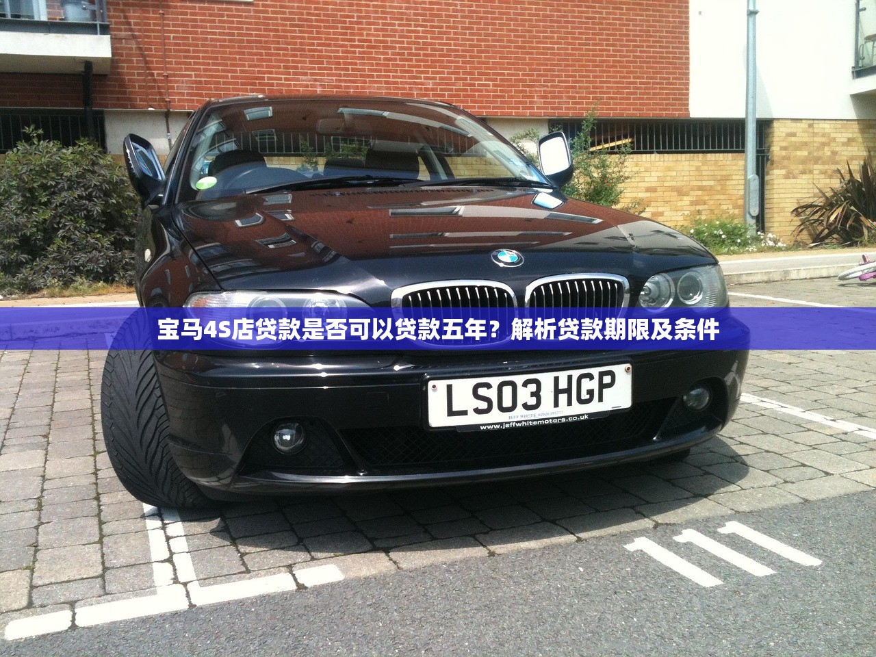 個(gè)體戶借款口子怎么辦理？手把手教你找到靠譜資金渠道