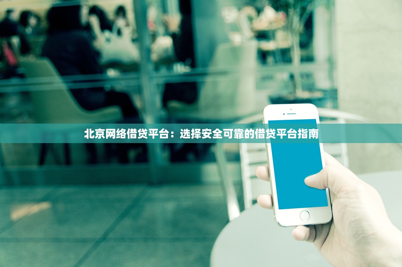 卡拉卡貸款下款后還款流程一篇搞懂，看完不怕被坑