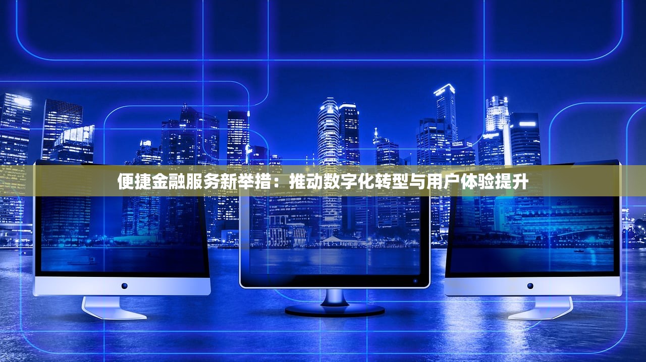 黑戶借3000必下？親身實(shí)測(cè)5個(gè)真實(shí)下款渠道