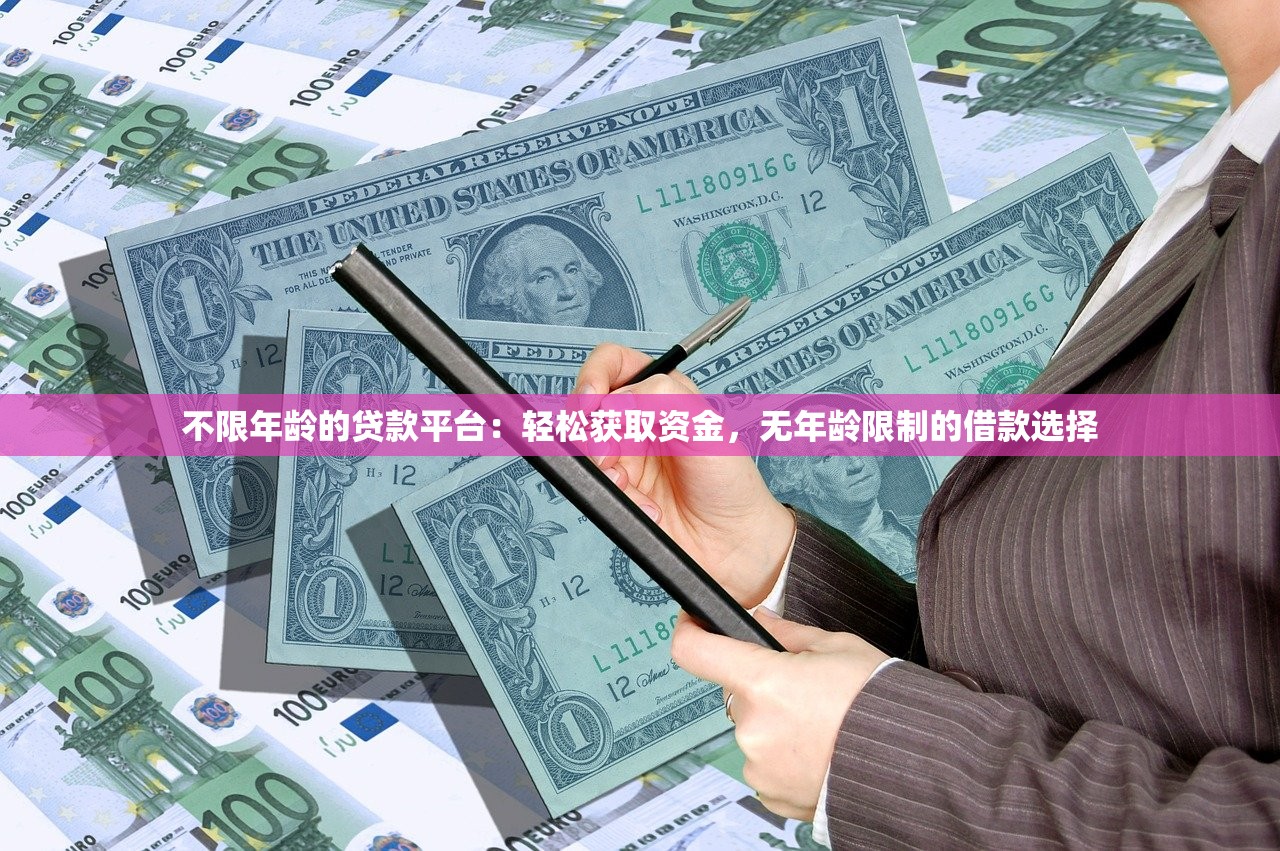 什么平臺可以直接借錢到支付寶？實測這幾個渠道靠譜又方便