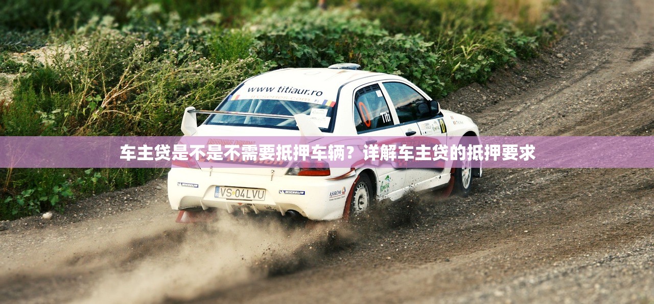 征信差什么平臺可以借錢？這幾個渠道能幫你解燃眉之急