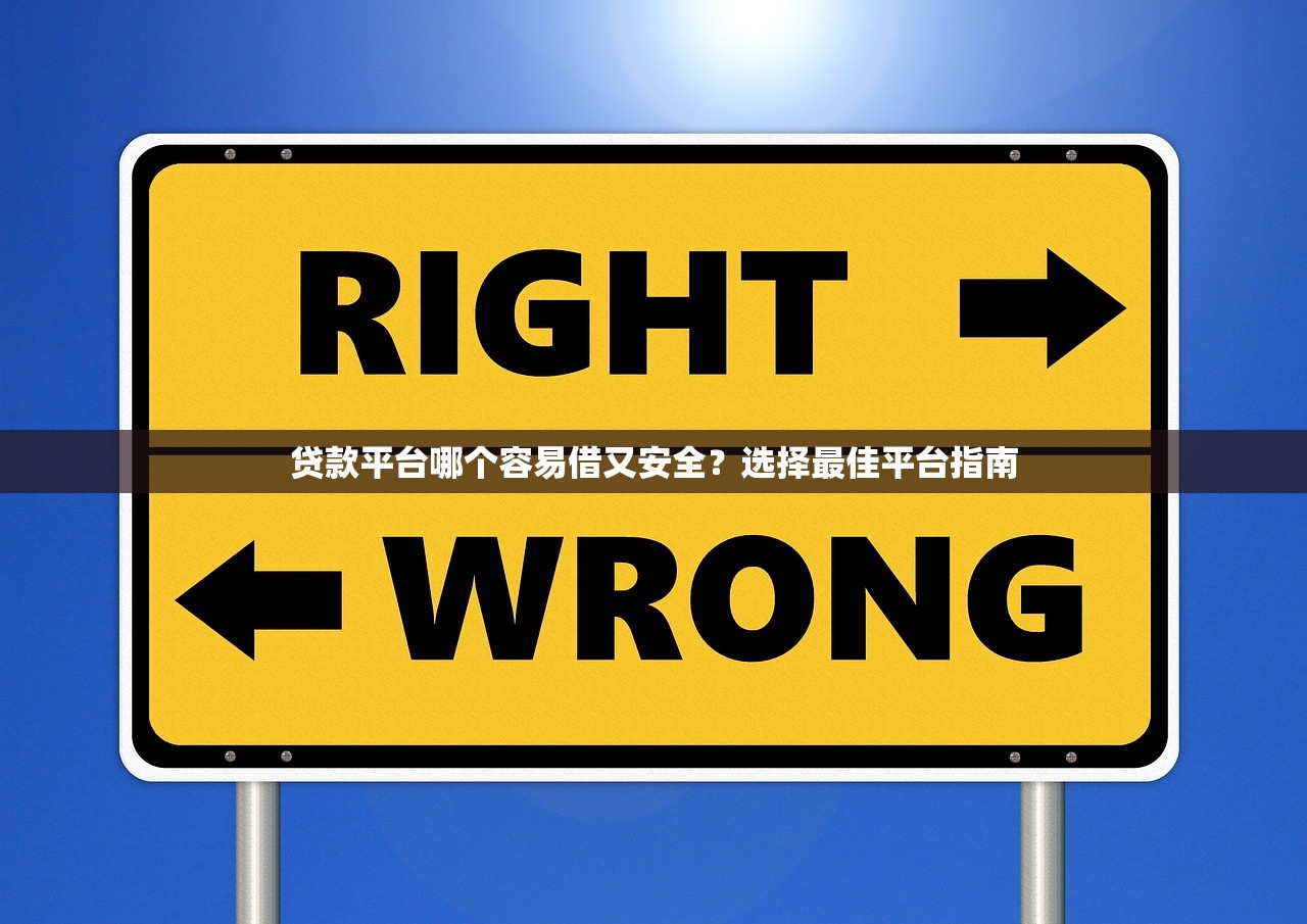 網貸逾期多久會被上門催收？別慌！3個關鍵節點要記牢