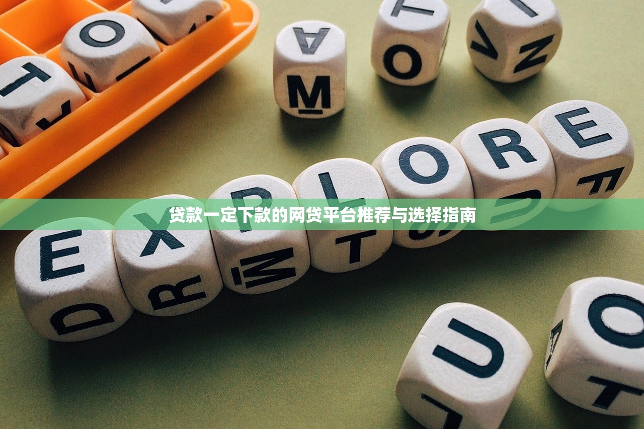 短期借錢7-14天聯(lián)系方式有哪些？這3個(gè)方法解決燃眉之急