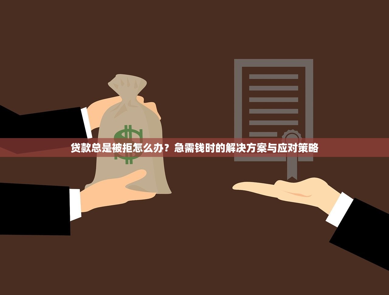 招行停息掛賬協商代理服務怎么申請？手把手教你減輕還款壓力