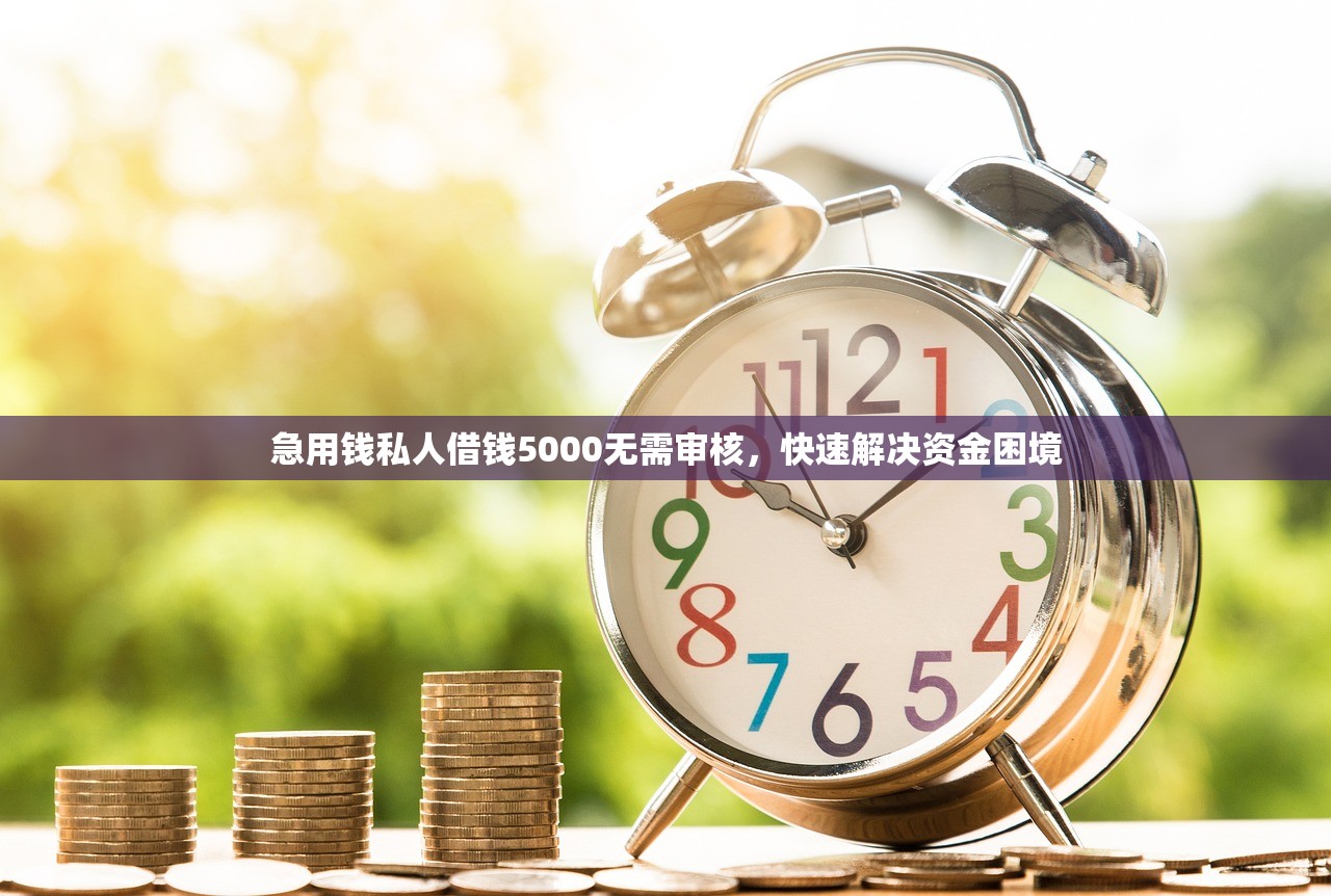 中國銀行征信登錄問題頻發？用戶直呼“查征信太難了！”
