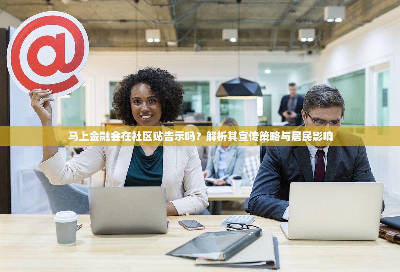 任性貸逾期無力償還會坐牢嗎？律師親測揭開真實后果