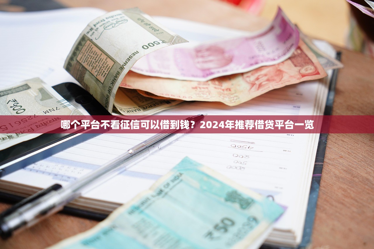 怎么投訴物業最有效？遇到糾紛時這些資金解決方案要了解