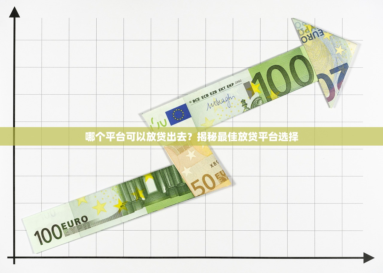 不用征信的借錢平臺秒到賬？這3個渠道審核快、門檻低