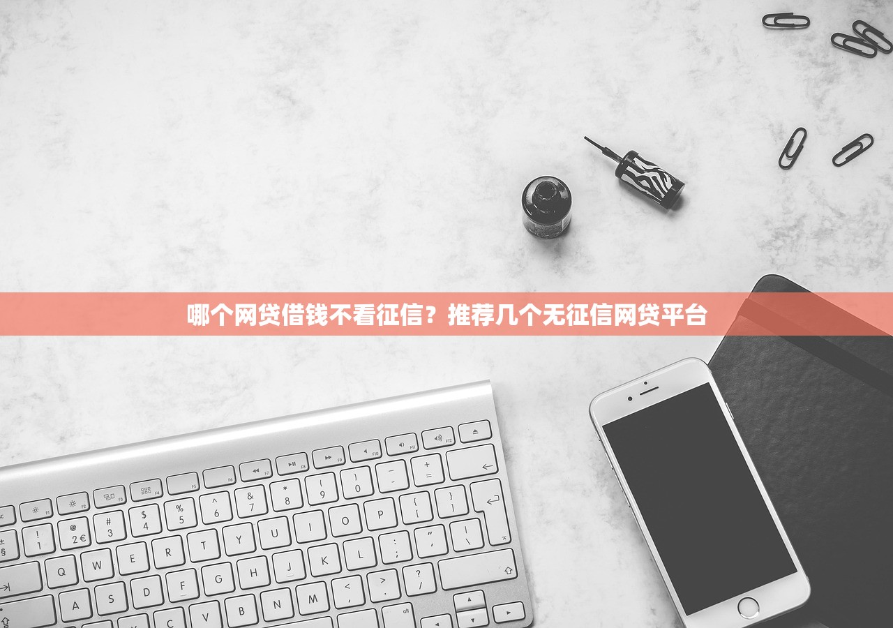 逾期訴前調解不理睬會怎么樣處理？3大后果必須知道