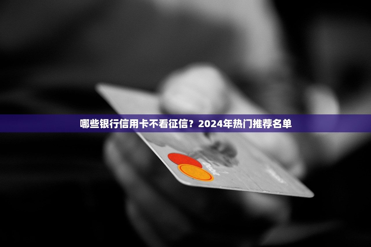 最近有哪些下款的口子？實(shí)測(cè)5個(gè)穩(wěn)定放款渠道分享
