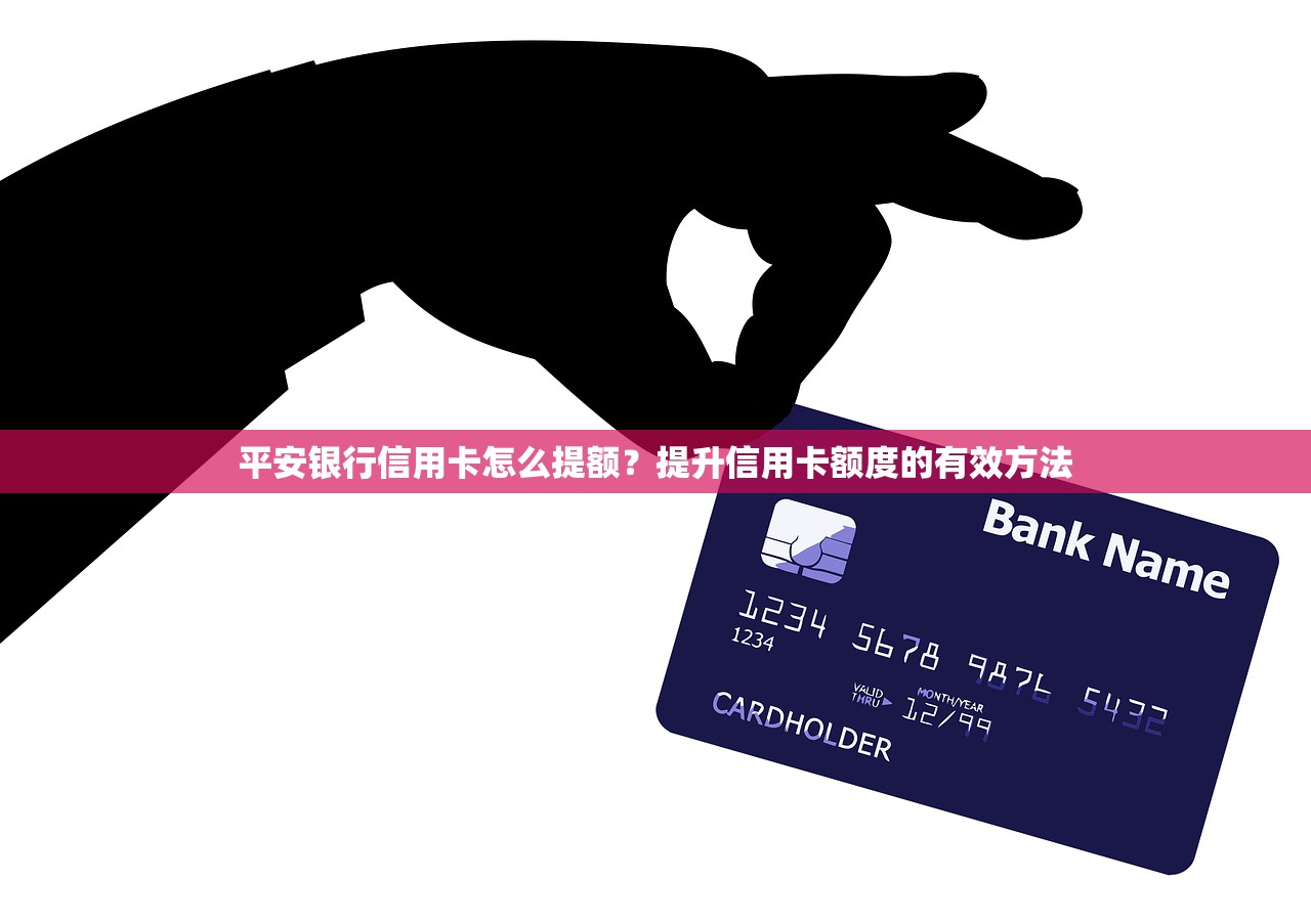 黑戶有逾期也能下款的口子有哪些？試試這幾個真實能用的渠道