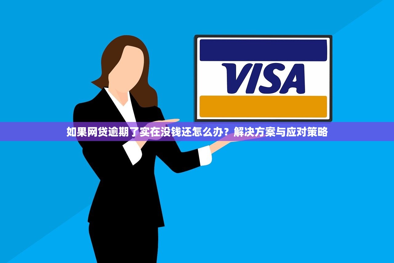 支付寶借款下款快的口子？這幾個平臺到賬速度真靠譜！