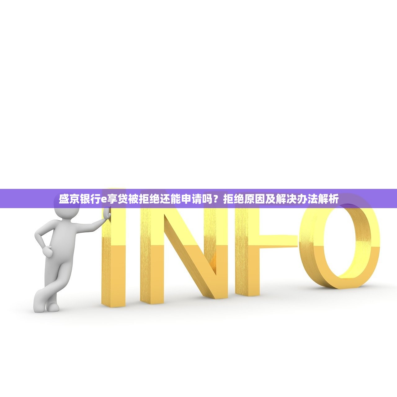 4000貸款口子｜手頭緊怎么辦？這5個靠譜平臺實測通過率最高