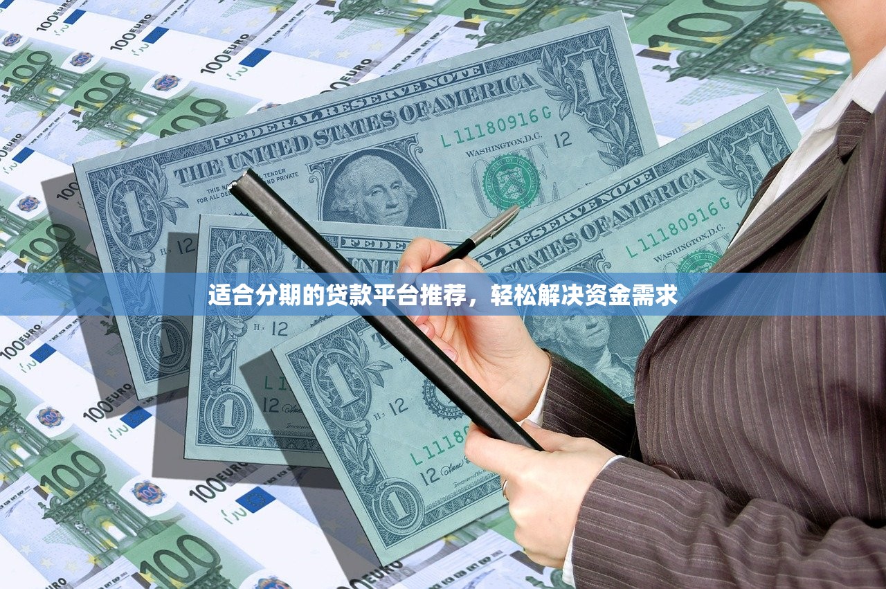 支付寶哪些口子秒下款？實測推薦這5個快速到賬的借款渠道