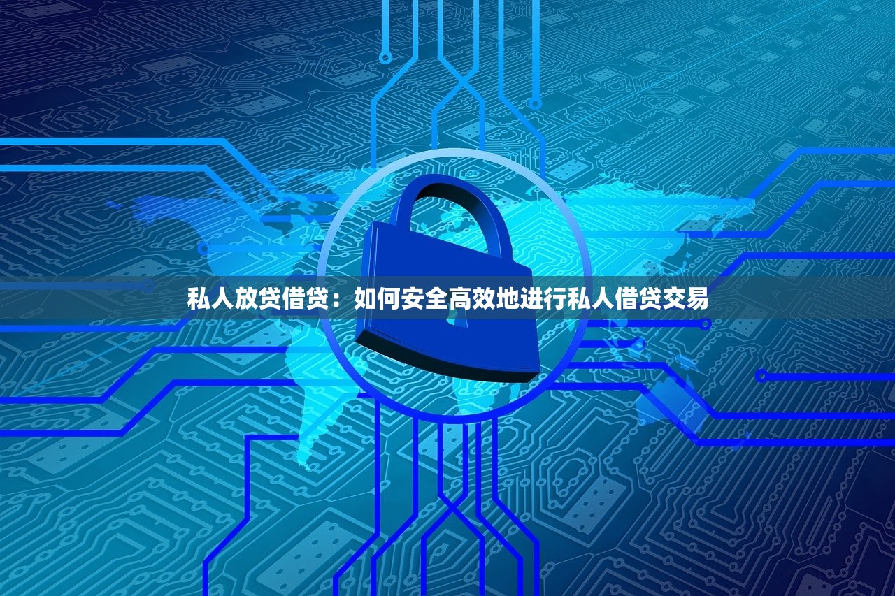 征信黑了花唄會降額嗎？3招教你避免額度縮水！