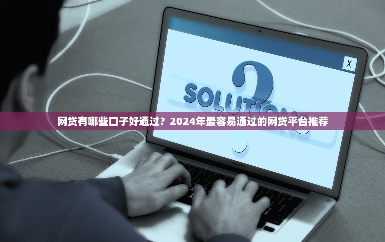 征信黑了可以考選調(diào)生嗎？政審細(xì)節(jié)&amp;補(bǔ)救方法一文說清