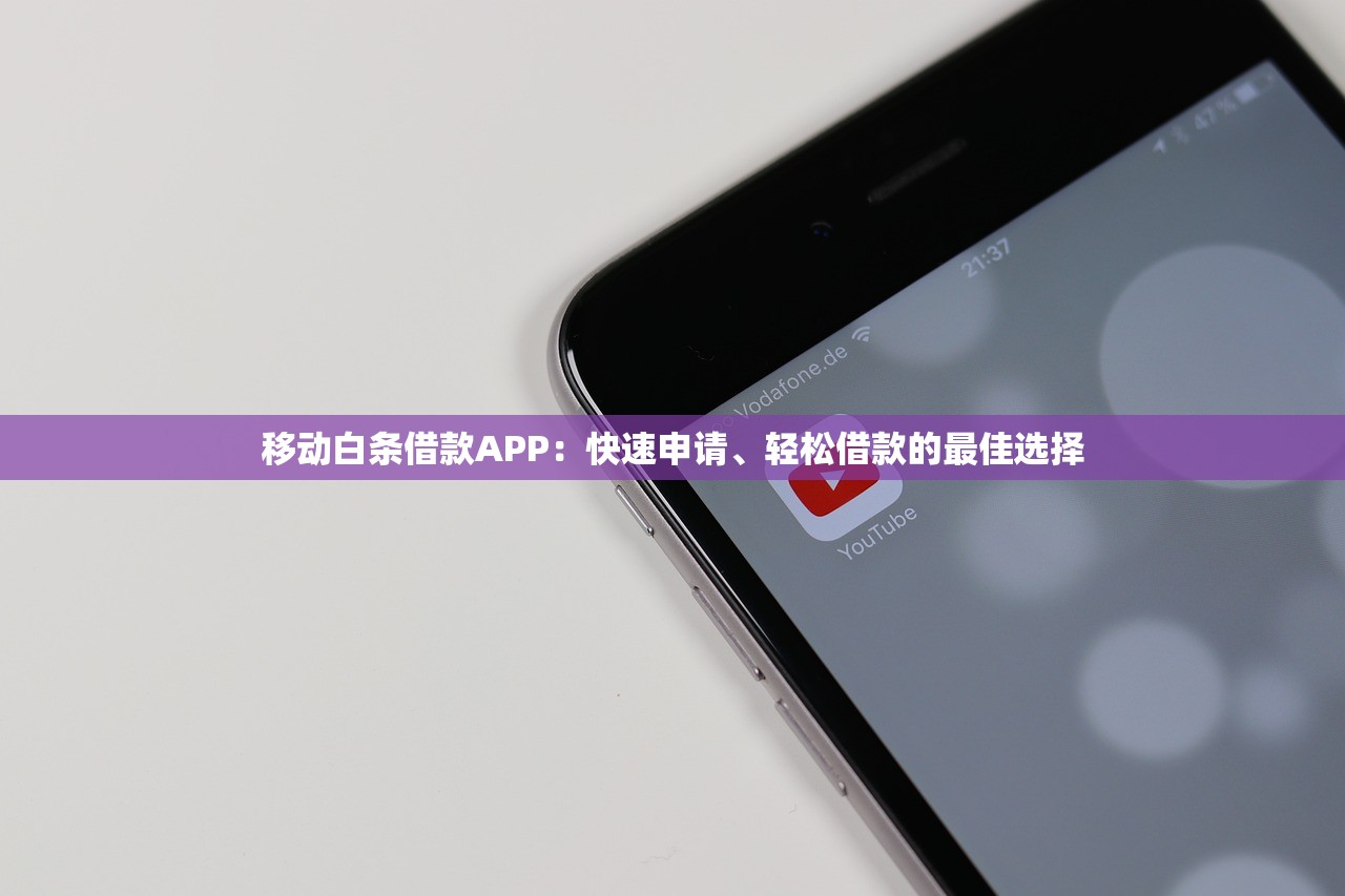 2025年微信借500包借？羅列5個綜合評分不足有負債都能下款軟件