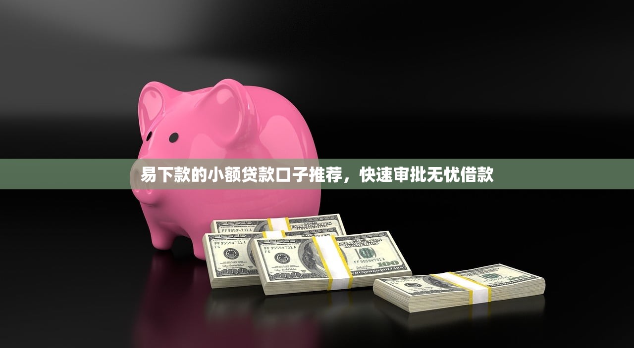 征信黑花了能跑盒馬嗎？哎媽呀這問題太現(xiàn)實(shí)了！