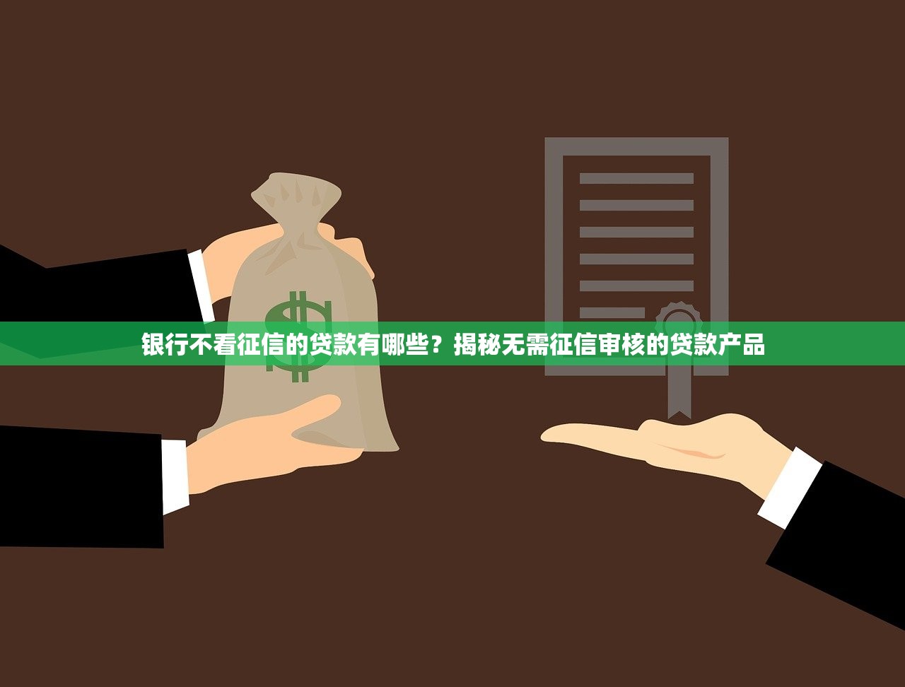 2025年小黑魚貸款？羅列五個新手機號容易下款的軟件