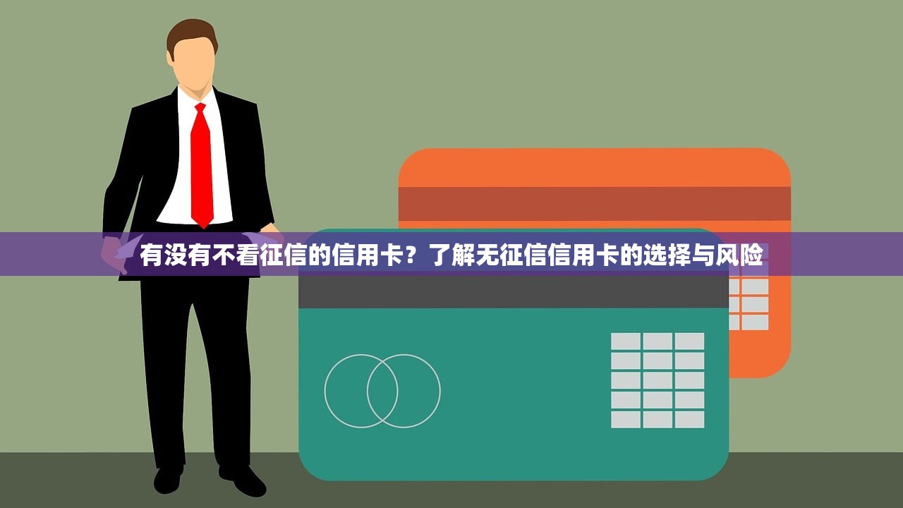 三葉草系列口子有哪些？這5個平臺真實評測+避坑經驗分享