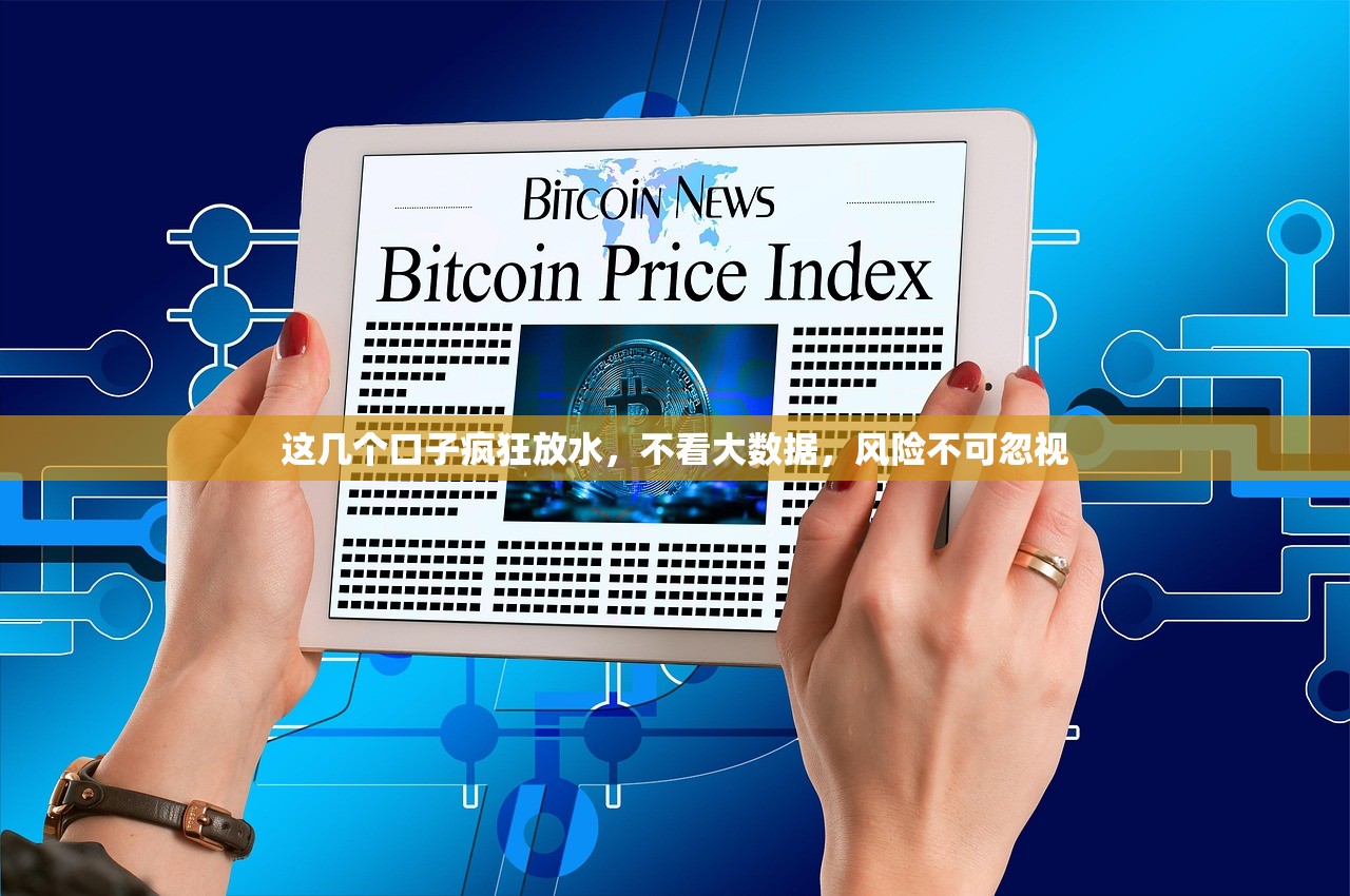 2025年我要借錢馬上到賬？看看這五個黑戶能借的口子