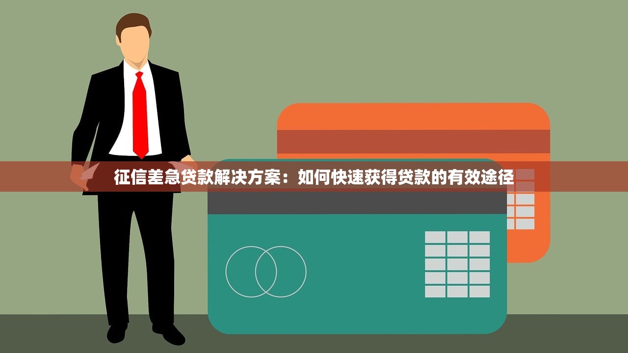 網貸怎么申請免息還款？這5個方法幫你省下冤枉錢