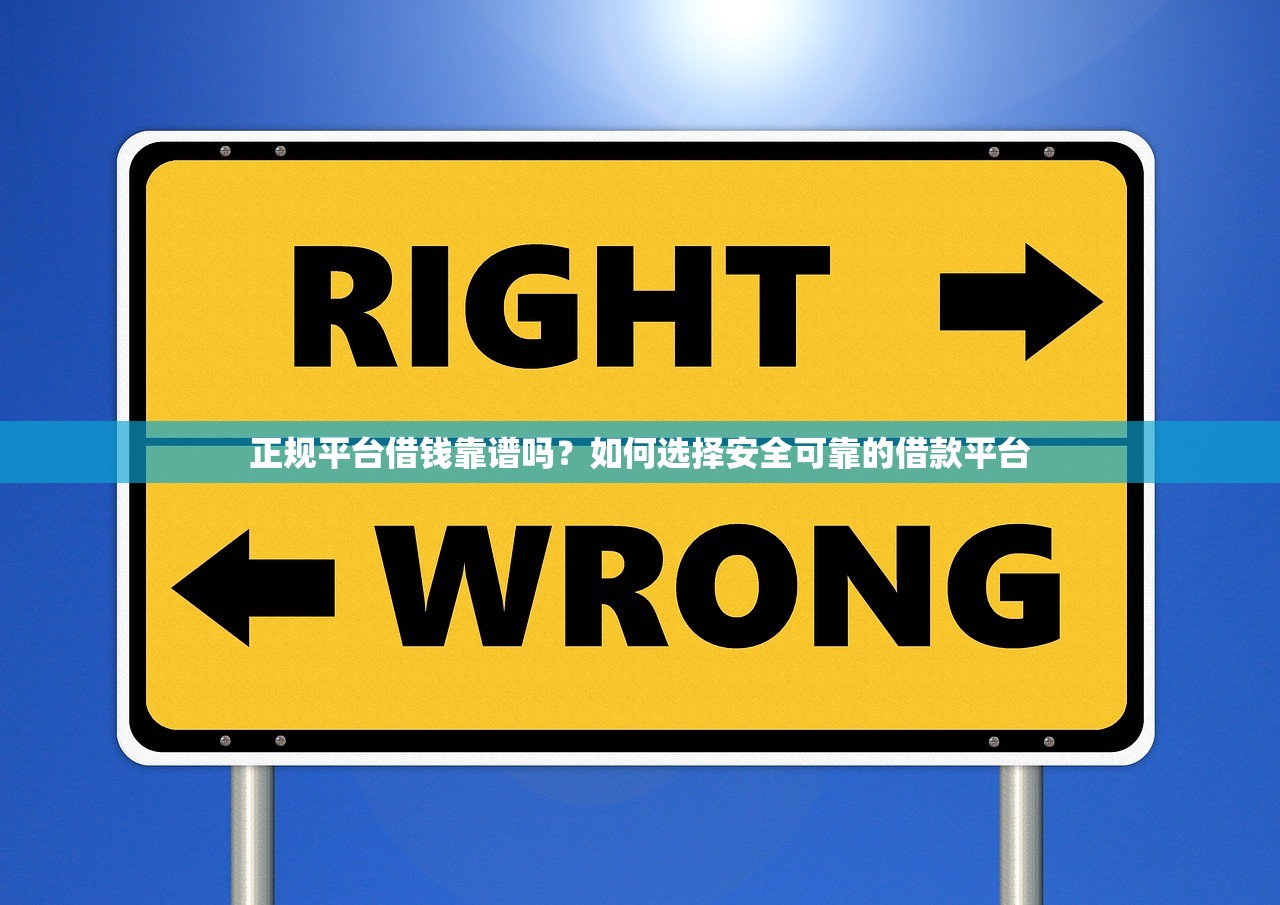 有沒有買卡必下款的口子？實測5個審核松、到賬快的正規平臺