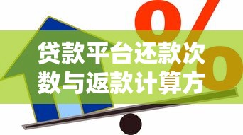 不看征信正規(guī)平臺有哪些？這5家審核快、利息低的口碑產(chǎn)品值得試試