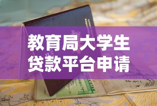逾期征信黑了怎么養？3個修復技巧+5年親測避坑經驗