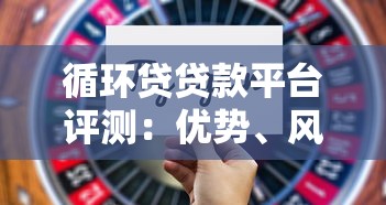 哈爾濱純私人放款10000聯(lián)系？這幾個(gè)靠譜渠道別錯(cuò)過
