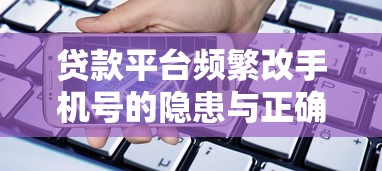 萌薪記賬有哪些系列口子？實測推薦這幾個靠譜借款渠道