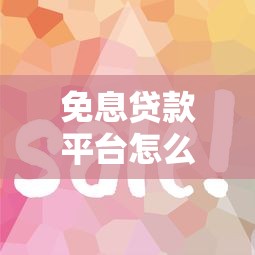 黑戶會帶來什么后果？老鐵們踩過坑的親身經歷告訴你