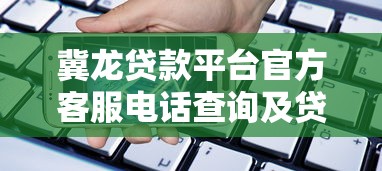 哪個平臺第一次借錢免息？揭秘新人專享福利