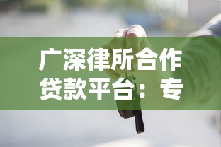 什么平臺放款快不看征信？這5個渠道審批寬松到賬快