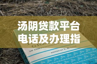 哪些口子好批？這5個(gè)平臺(tái)審批快、額度高