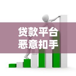 如何找到2025年秒下款2000元的口子？親測3個靠譜渠道