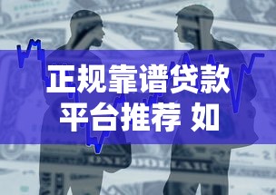 一本錢包哪個口子有？原來這些渠道最靠譜！