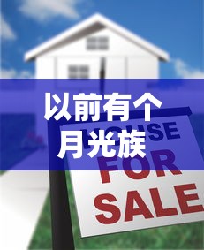 2025好下款的三五千額度平臺真實測評！這5家通過率高