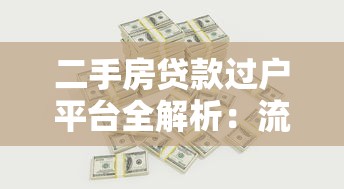 2025年超容易通過的借款app實(shí)測推薦！這5款靠譜又省心