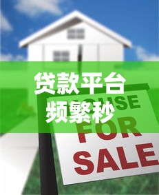 京東金條逾期能不能協商重新分期還款？真實協商經驗分享