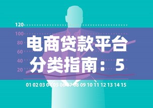 2025年最新保單無(wú)視黑白貸款？看看這5個(gè)和小象優(yōu)品一樣好下款的口子