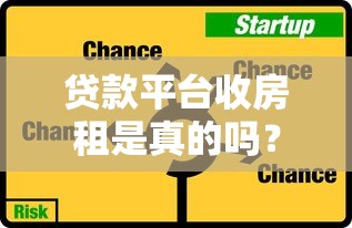 哪里有正規低息貸款可以借錢？資深用戶實測3個靠譜渠道