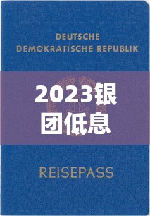 哪個網貸口子下錢快？實測這幾個平臺最快當天到賬