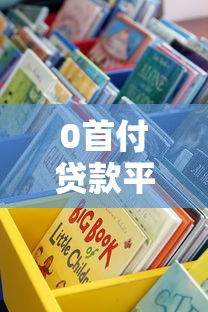 2025年借錢哪個(gè)快？推薦五個(gè)無視黑白100%秒下網(wǎng)貸app