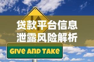 哪里有容易下款的口子？這幾個平臺審核快、門檻低